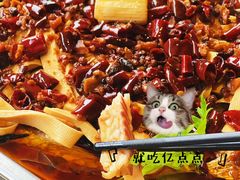 -三味鱼屋(琥珀山庄店)