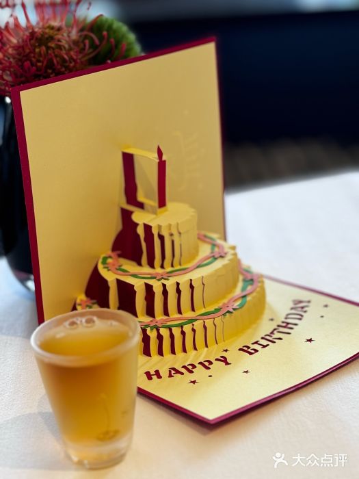 宝丽轩中餐厅BAOLIXUAN图片