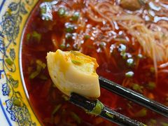 -永华米粉(总店)