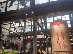 -東茅街茶馆