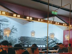 -茅庐川菜(烟台大悦城店)