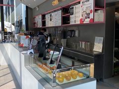 -OT另茶(上海幸福里店)
