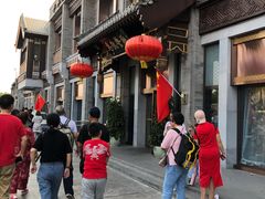 -马凯餐厅(地安门店)