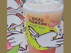 -奈雪的茶(杭大501城市广场PRO店)