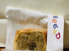 甘煮栗子-慢熟面包店bud bread(孩儿巷店)
