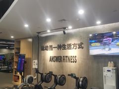 -Answer Fitness 答案健身(奥体店)