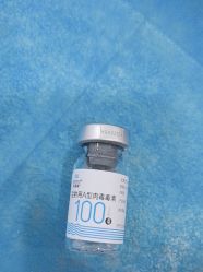 -重庆军科整形美容医院