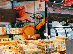 面包甜点陈列柜-贝尔麦莎(城上城店)