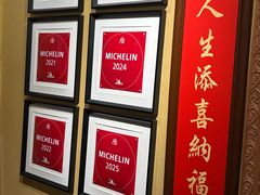 -大洋家·潮汕鱼鲜·花胶砂锅粥(天河东路店)