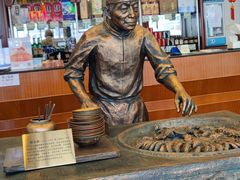 -北京小肠陈饭庄(方庄店)