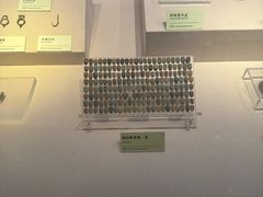 -台州博物馆