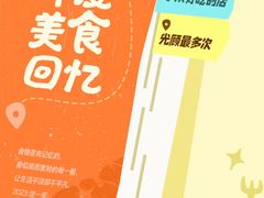 -洛阳龙门站