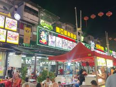 -黄亚华小食店(Jalan Alor)