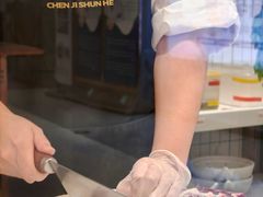 -陈记顺和潮汕鲜牛肉火锅(西门口广场店)