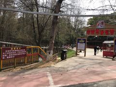 -张公山寨景区