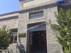 -内蒙古将军衙署博物院