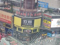 -黄兴南路步行商业街