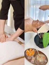 点击看大图 -东英经典SKIN&SPA