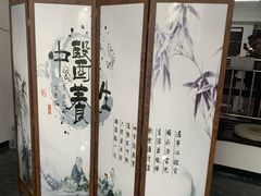 -万达广场(福州金融街店)