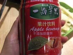 -香坝坝鲜鱼火锅(春熙路店)