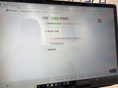 -苏宁易购(成都春熙路店)