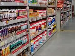 -百安居装修建材卖场(罗湖店)