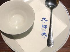 -大牌大·传统杭帮菜(湖滨店)