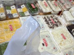 -一品方糕专卖店