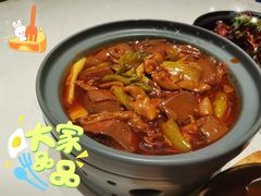 -鹿港小镇(悠唐店)