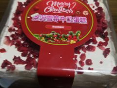 -盒马鲜生(宝地店)