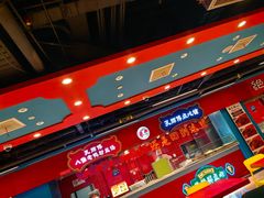 -孔师傅八仙老鸭粉丝汤(上海市第一食品商店南东店)
