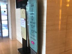 -杭州海外海皇冠大酒店