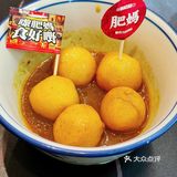 班味去除成功 | 来美高妲肥妈餐室享受港味美食吧！✌