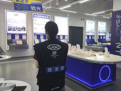 -优购镜仓(六角广场店)