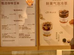 -Cafe on warm(丹霞店)