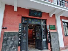 -东坡赤壁风景名胜区