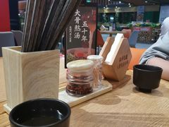 -味千拉面(广州金沙永旺梦乐城店)