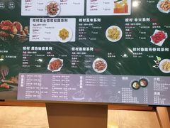 -Kyochon1991校村(共和路店)
