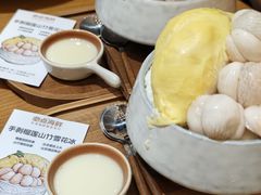 -必点海鲜·海肠捞饭大王(滨江道店)