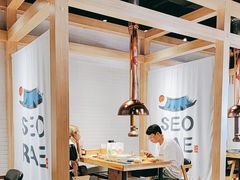 -喜来稀肉(北外滩白玉兰广场店)