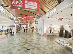 -砂之船奥莱(南京江宁店)