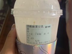 酒酿麻薯豆乳-古茗(龙汇广场店)