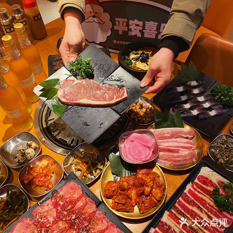 森顺碳焕新升级｜五折吃烤肉，暖心又暖胃