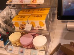 零售区-好利来(朝外店)