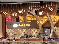 -食悦天美食广场(长沙IFS国金中心店)