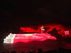 -三亚红色娘子军演艺公园景区