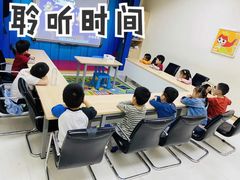 -月星环球港赢在起点早教中心·亲子托班早教体验课儿童兴趣班逻辑思维专注力幼小衔接(普陀中心)