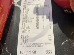 -丁丁龙虾(总店)