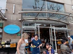 -Alimentari早午餐(安福路店)