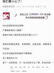 -蓝丝带催乳产康产后恢复中心(殷巷店)